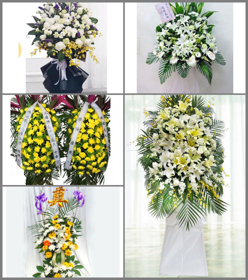 西藏日喀则市江孜县热龙乡白事花篮预定